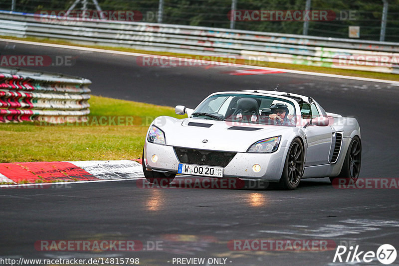 Bild #14815798 - Touristenfahrten Nürburgring Nordschleife (01.10.2021)