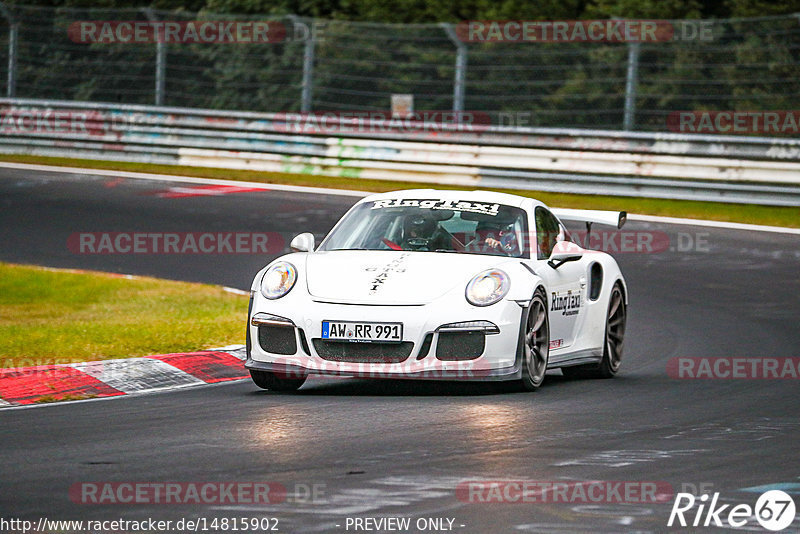 Bild #14815902 - Touristenfahrten Nürburgring Nordschleife (01.10.2021)