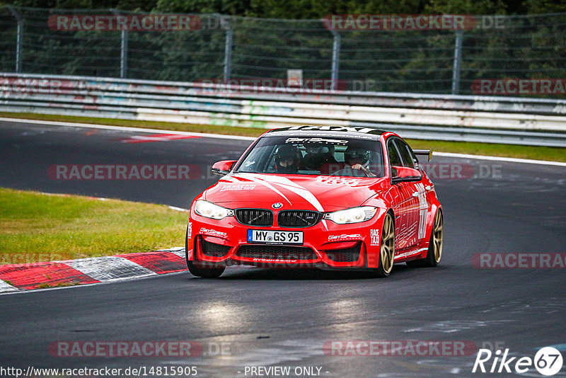 Bild #14815905 - Touristenfahrten Nürburgring Nordschleife (01.10.2021)