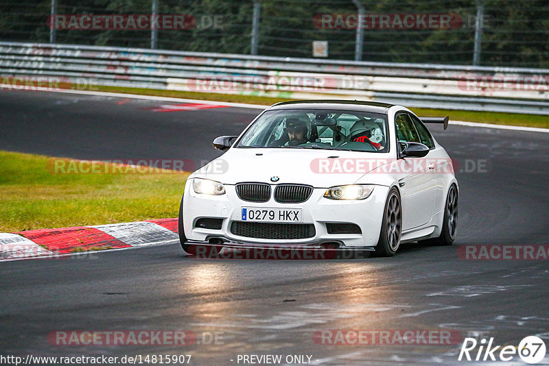 Bild #14815907 - Touristenfahrten Nürburgring Nordschleife (01.10.2021)