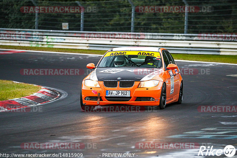 Bild #14815909 - Touristenfahrten Nürburgring Nordschleife (01.10.2021)