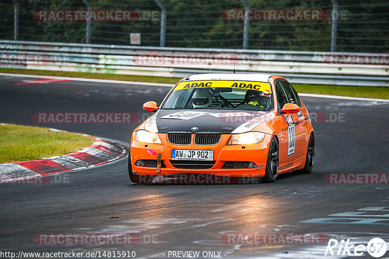 Bild #14815910 - Touristenfahrten Nürburgring Nordschleife (01.10.2021)