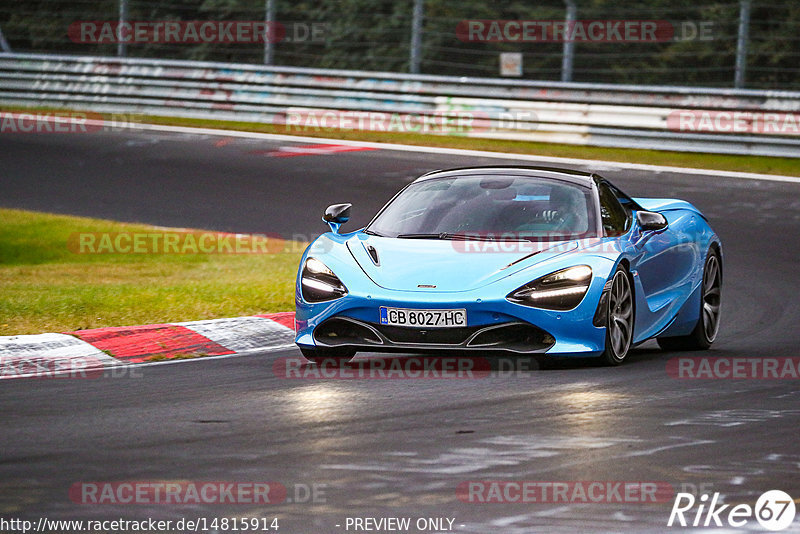 Bild #14815914 - Touristenfahrten Nürburgring Nordschleife (01.10.2021)