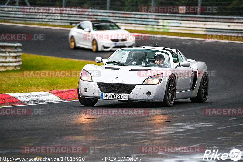 Bild #14815920 - Touristenfahrten Nürburgring Nordschleife (01.10.2021)