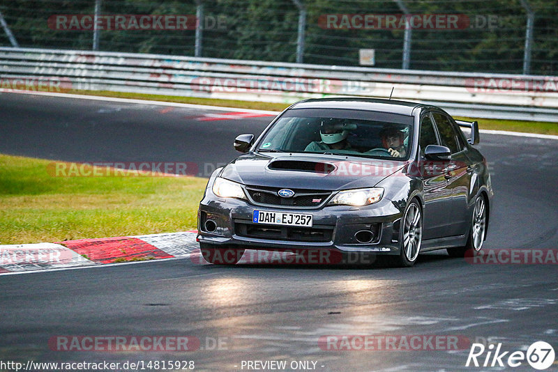 Bild #14815928 - Touristenfahrten Nürburgring Nordschleife (01.10.2021)