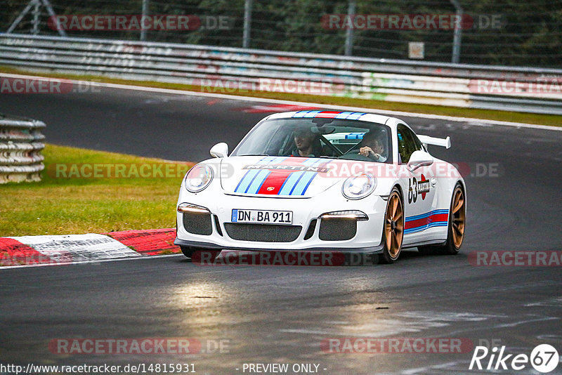 Bild #14815931 - Touristenfahrten Nürburgring Nordschleife (01.10.2021)