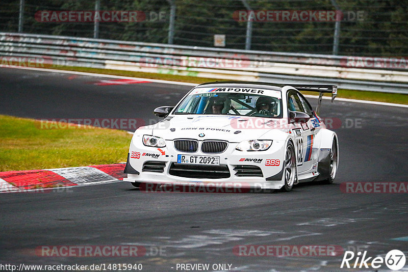 Bild #14815940 - Touristenfahrten Nürburgring Nordschleife (01.10.2021)