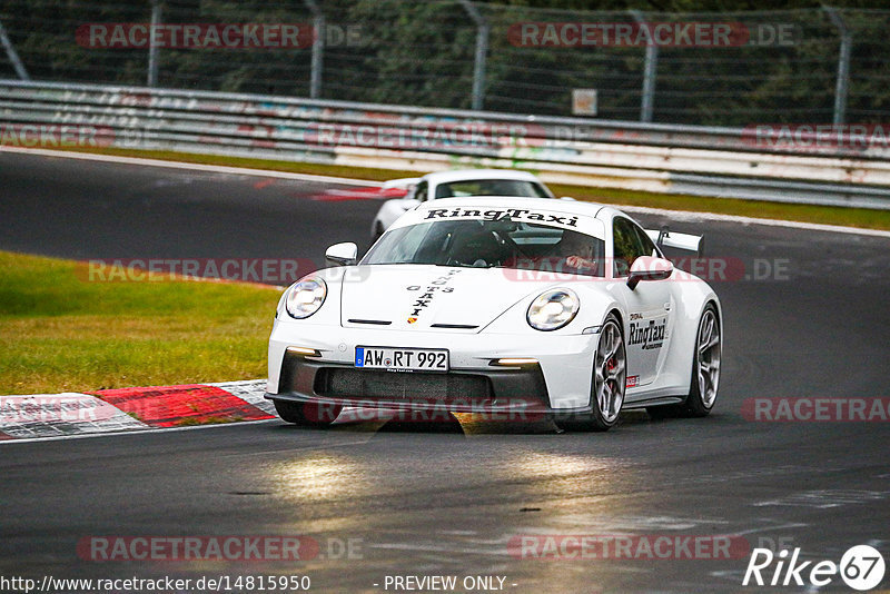 Bild #14815950 - Touristenfahrten Nürburgring Nordschleife (01.10.2021)