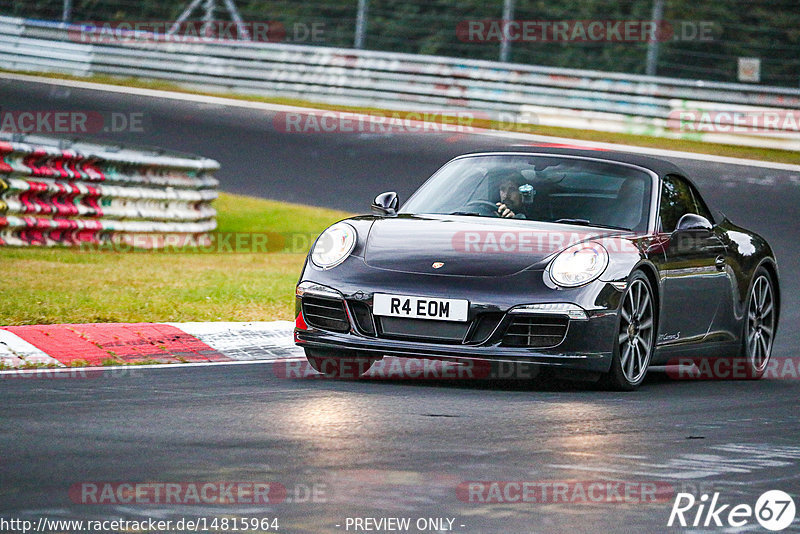 Bild #14815964 - Touristenfahrten Nürburgring Nordschleife (01.10.2021)