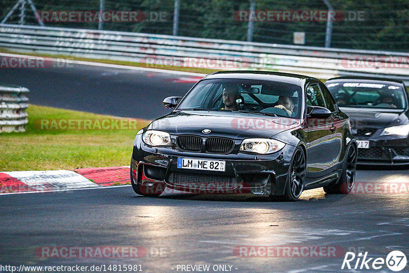 Bild #14815981 - Touristenfahrten Nürburgring Nordschleife (01.10.2021)