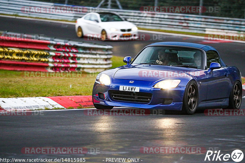 Bild #14815985 - Touristenfahrten Nürburgring Nordschleife (01.10.2021)