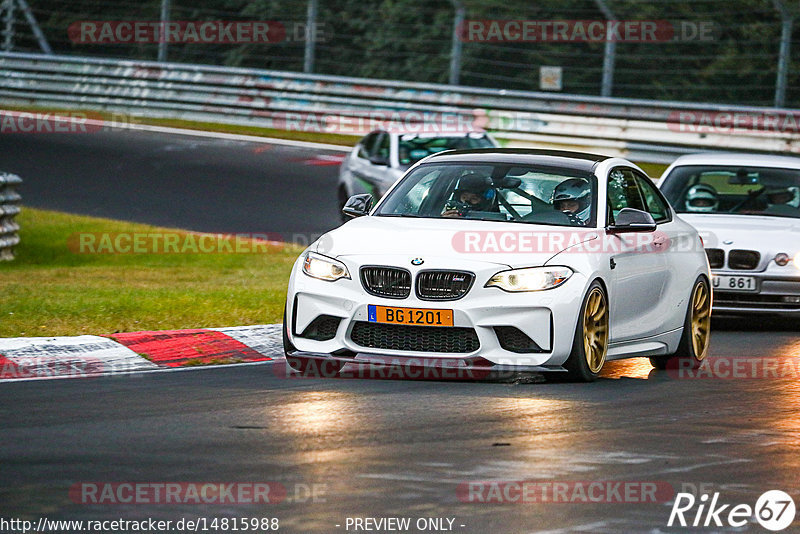 Bild #14815988 - Touristenfahrten Nürburgring Nordschleife (01.10.2021)