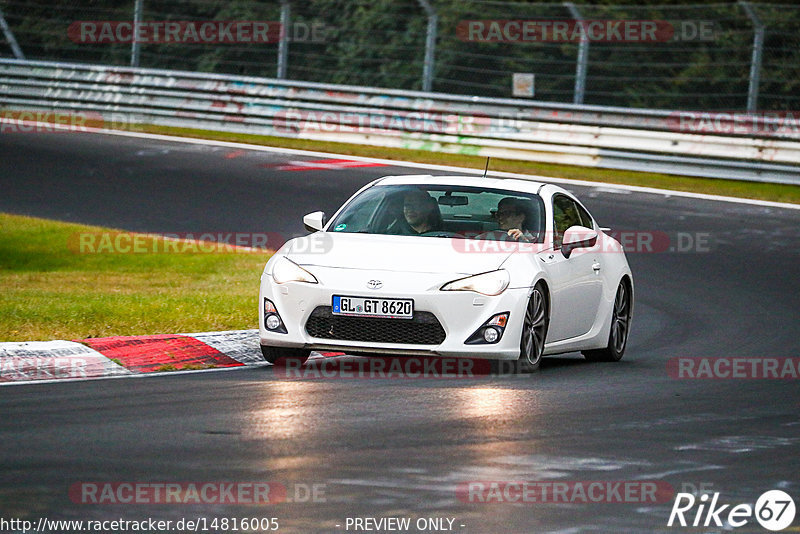 Bild #14816005 - Touristenfahrten Nürburgring Nordschleife (01.10.2021)