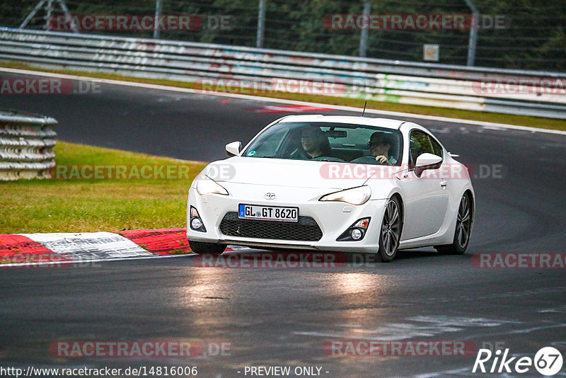 Bild #14816006 - Touristenfahrten Nürburgring Nordschleife (01.10.2021)