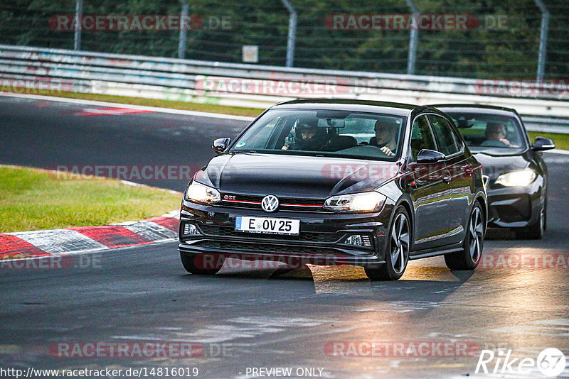 Bild #14816019 - Touristenfahrten Nürburgring Nordschleife (01.10.2021)