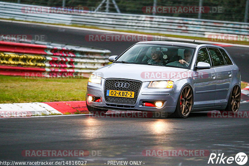 Bild #14816027 - Touristenfahrten Nürburgring Nordschleife (01.10.2021)