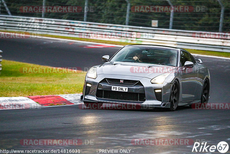 Bild #14816031 - Touristenfahrten Nürburgring Nordschleife (01.10.2021)