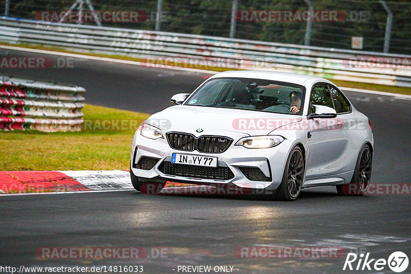 Bild #14816033 - Touristenfahrten Nürburgring Nordschleife (01.10.2021)