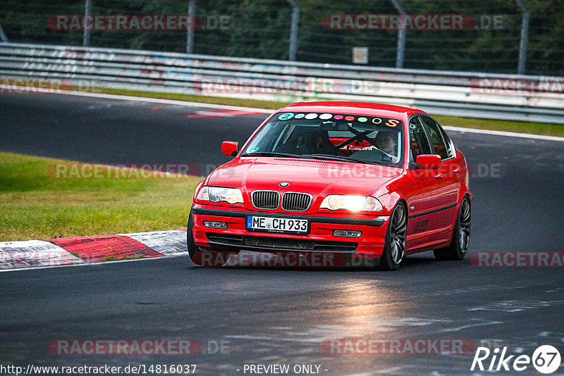 Bild #14816037 - Touristenfahrten Nürburgring Nordschleife (01.10.2021)