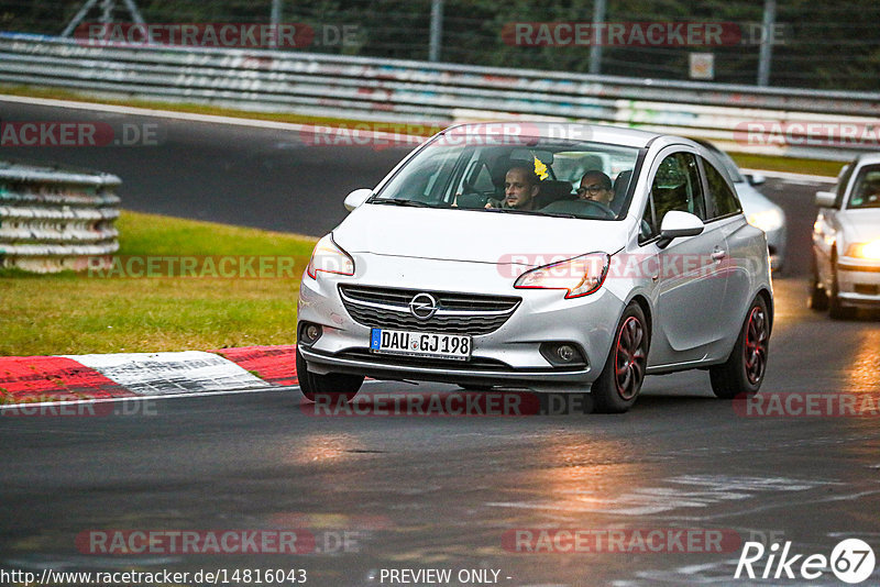 Bild #14816043 - Touristenfahrten Nürburgring Nordschleife (01.10.2021)