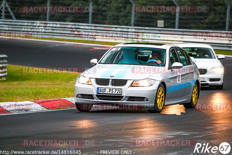 Bild #14816045 - Touristenfahrten Nürburgring Nordschleife (01.10.2021)