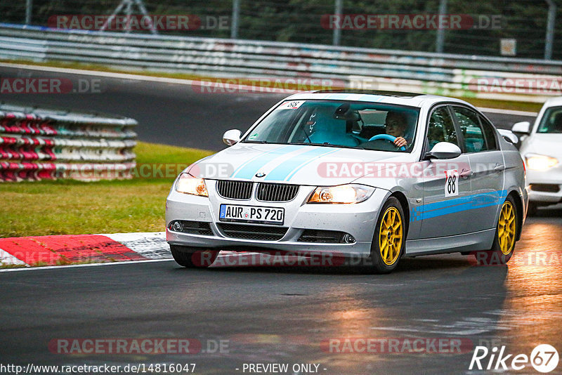 Bild #14816047 - Touristenfahrten Nürburgring Nordschleife (01.10.2021)