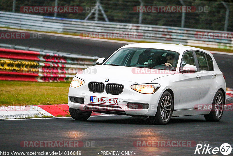 Bild #14816049 - Touristenfahrten Nürburgring Nordschleife (01.10.2021)