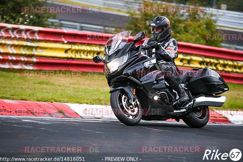 Bild #14816051 - Touristenfahrten Nürburgring Nordschleife (01.10.2021)