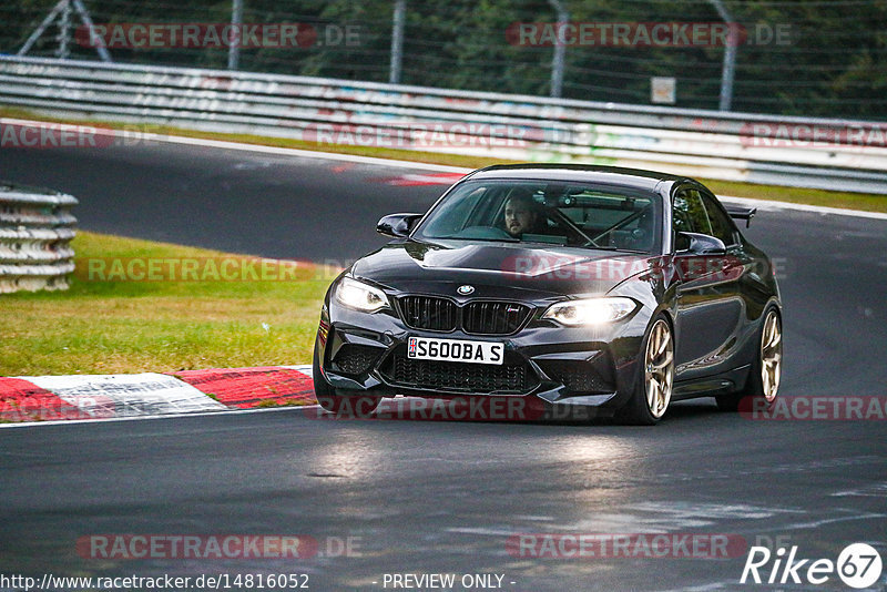 Bild #14816052 - Touristenfahrten Nürburgring Nordschleife (01.10.2021)