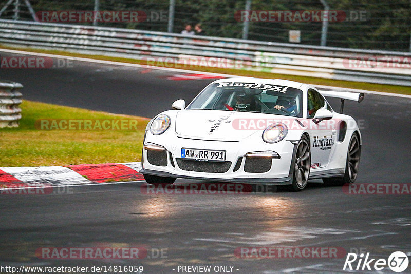 Bild #14816059 - Touristenfahrten Nürburgring Nordschleife (01.10.2021)