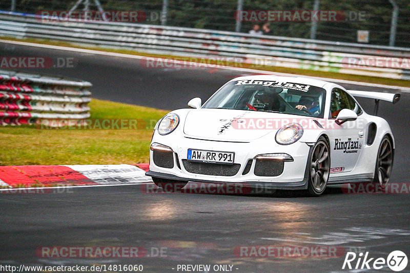 Bild #14816060 - Touristenfahrten Nürburgring Nordschleife (01.10.2021)