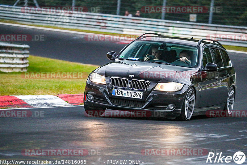 Bild #14816066 - Touristenfahrten Nürburgring Nordschleife (01.10.2021)