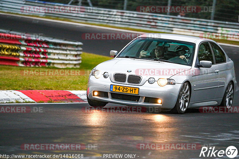 Bild #14816068 - Touristenfahrten Nürburgring Nordschleife (01.10.2021)