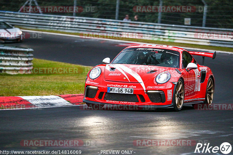 Bild #14816069 - Touristenfahrten Nürburgring Nordschleife (01.10.2021)