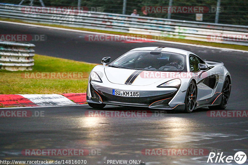 Bild #14816070 - Touristenfahrten Nürburgring Nordschleife (01.10.2021)