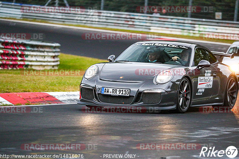 Bild #14816076 - Touristenfahrten Nürburgring Nordschleife (01.10.2021)