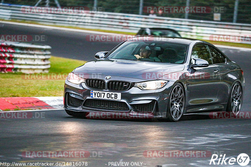 Bild #14816078 - Touristenfahrten Nürburgring Nordschleife (01.10.2021)