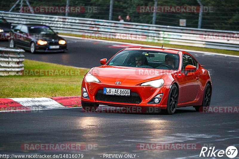 Bild #14816079 - Touristenfahrten Nürburgring Nordschleife (01.10.2021)