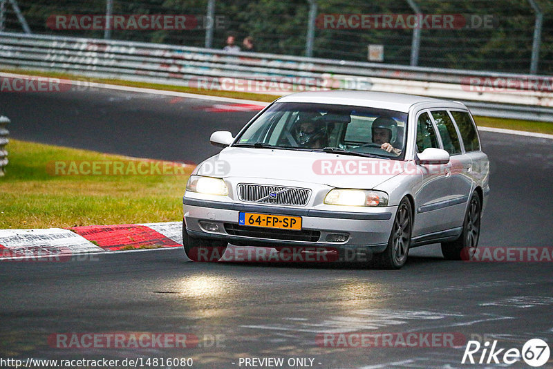 Bild #14816080 - Touristenfahrten Nürburgring Nordschleife (01.10.2021)