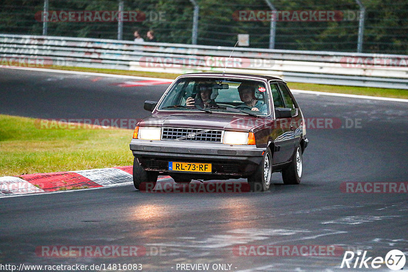 Bild #14816083 - Touristenfahrten Nürburgring Nordschleife (01.10.2021)