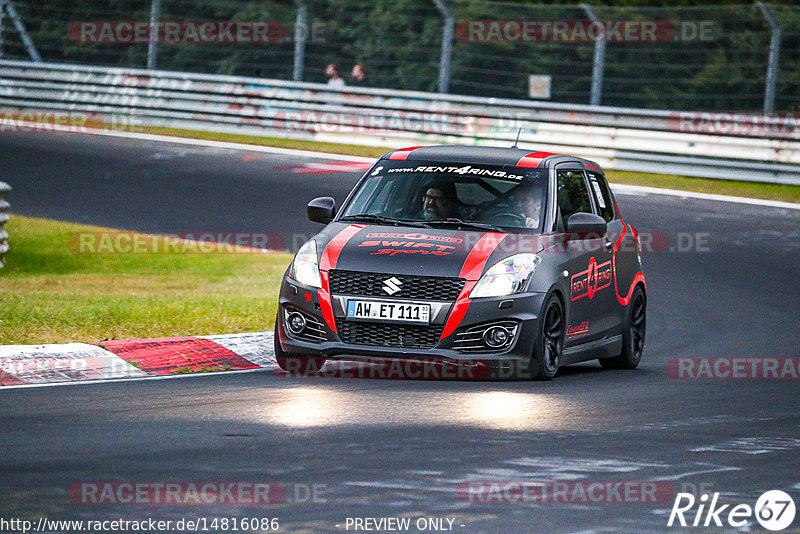 Bild #14816086 - Touristenfahrten Nürburgring Nordschleife (01.10.2021)