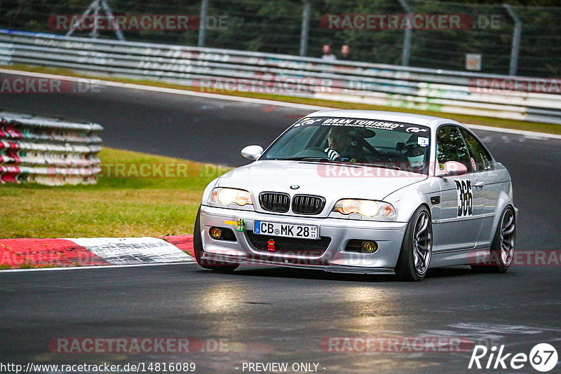 Bild #14816089 - Touristenfahrten Nürburgring Nordschleife (01.10.2021)