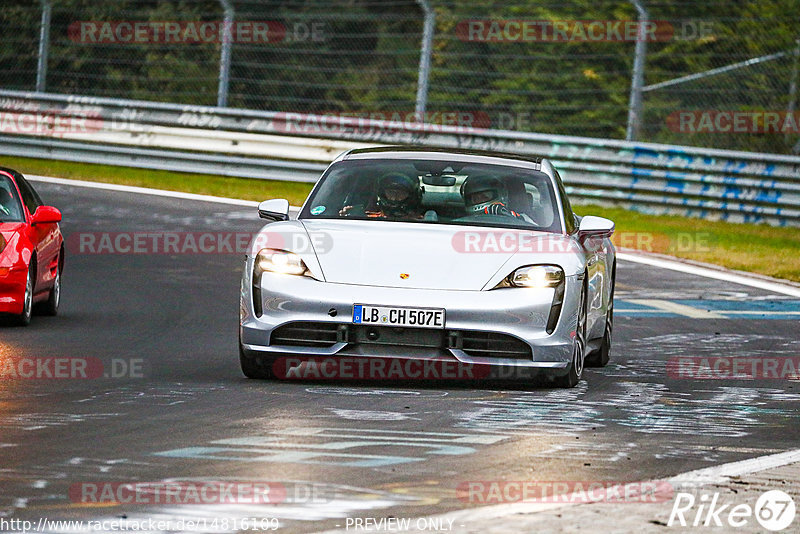 Bild #14816109 - Touristenfahrten Nürburgring Nordschleife (01.10.2021)