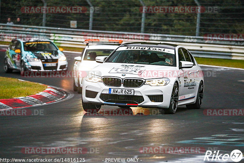 Bild #14816125 - Touristenfahrten Nürburgring Nordschleife (01.10.2021)