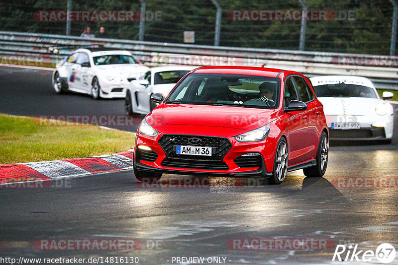 Bild #14816130 - Touristenfahrten Nürburgring Nordschleife (01.10.2021)