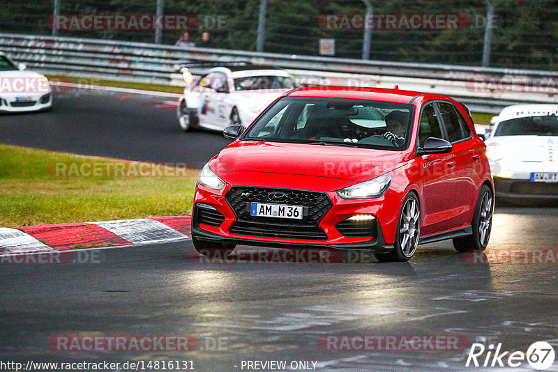 Bild #14816131 - Touristenfahrten Nürburgring Nordschleife (01.10.2021)