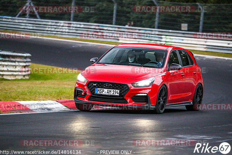 Bild #14816134 - Touristenfahrten Nürburgring Nordschleife (01.10.2021)