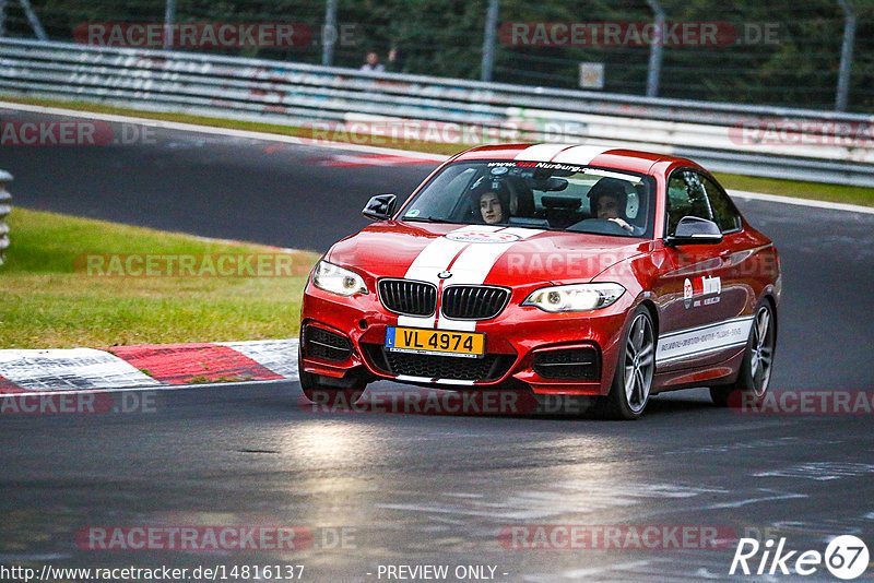 Bild #14816137 - Touristenfahrten Nürburgring Nordschleife (01.10.2021)