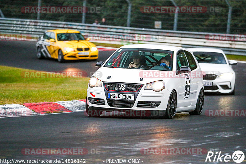 Bild #14816142 - Touristenfahrten Nürburgring Nordschleife (01.10.2021)