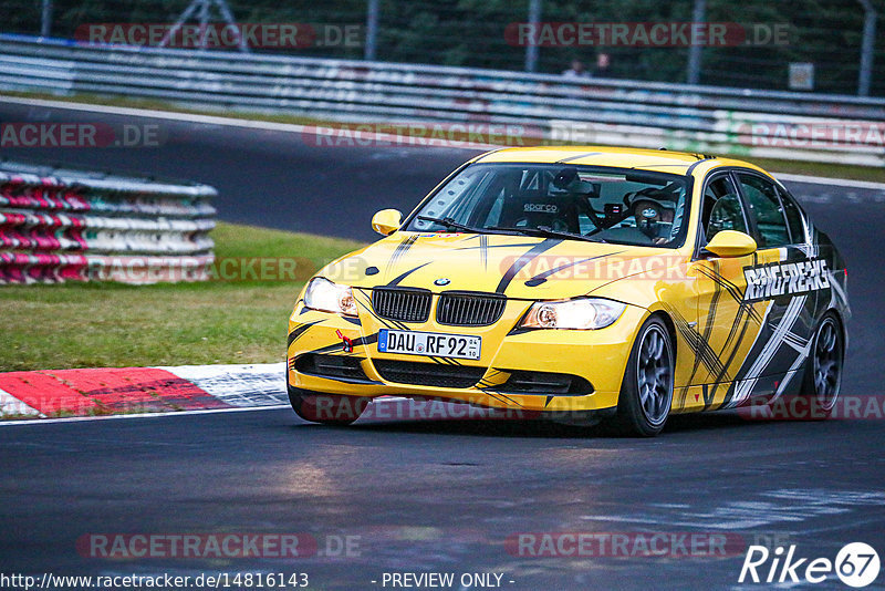 Bild #14816143 - Touristenfahrten Nürburgring Nordschleife (01.10.2021)